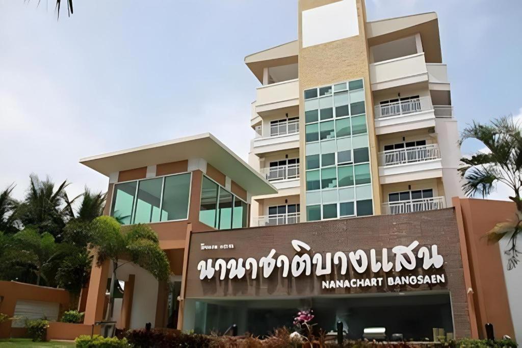 Nana Chat Bangsaen Hotel Si Racha Ngoại thất bức ảnh